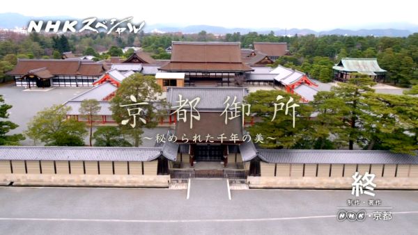 NHK Ϊ֪ǧ֮.˫Ļ.720P (2015)