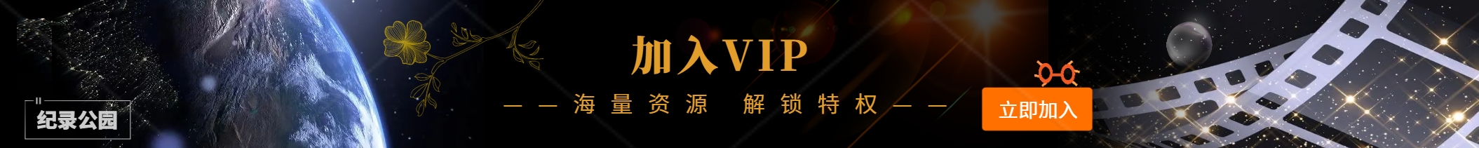 ¼Ƭvip