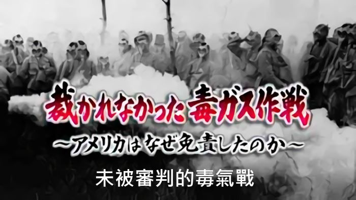 NHKδеĶ..480P (2012)